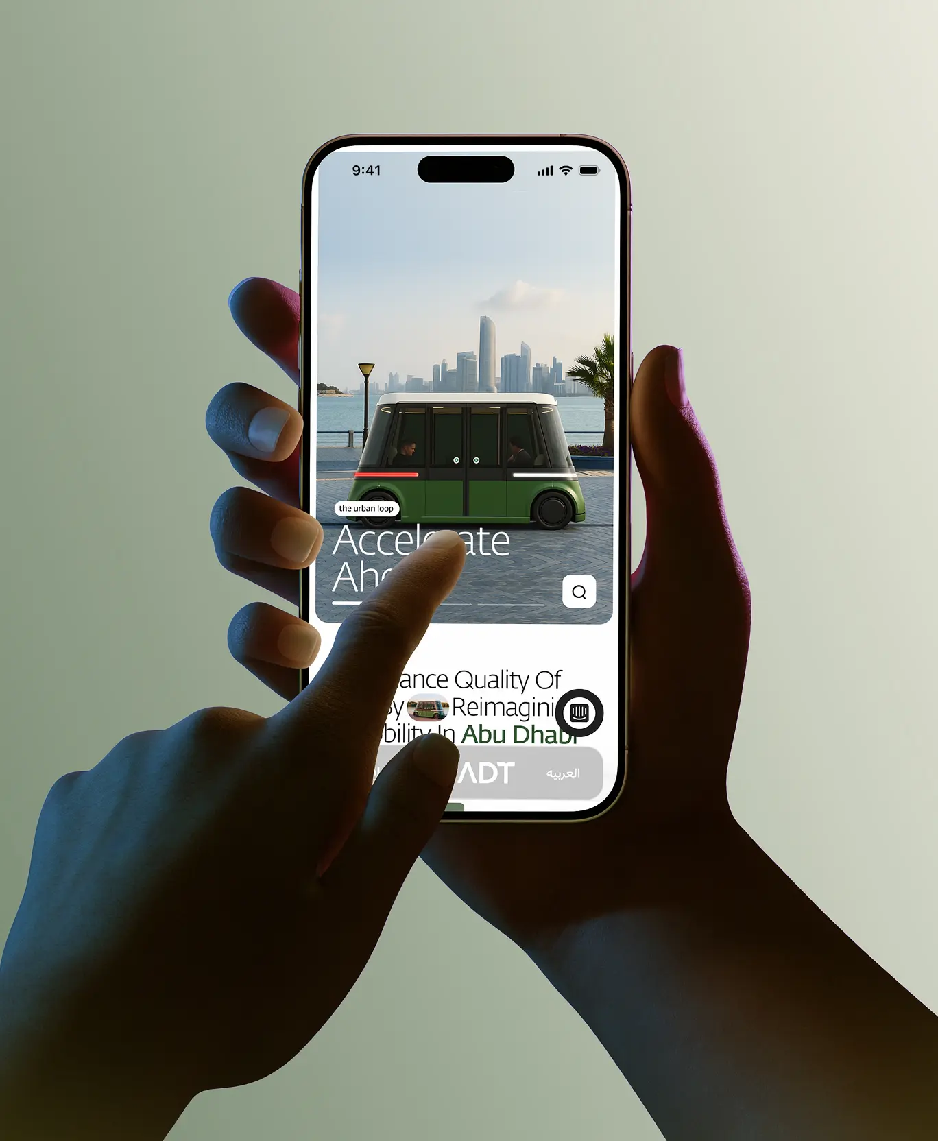 A smarter way to experience mobility.