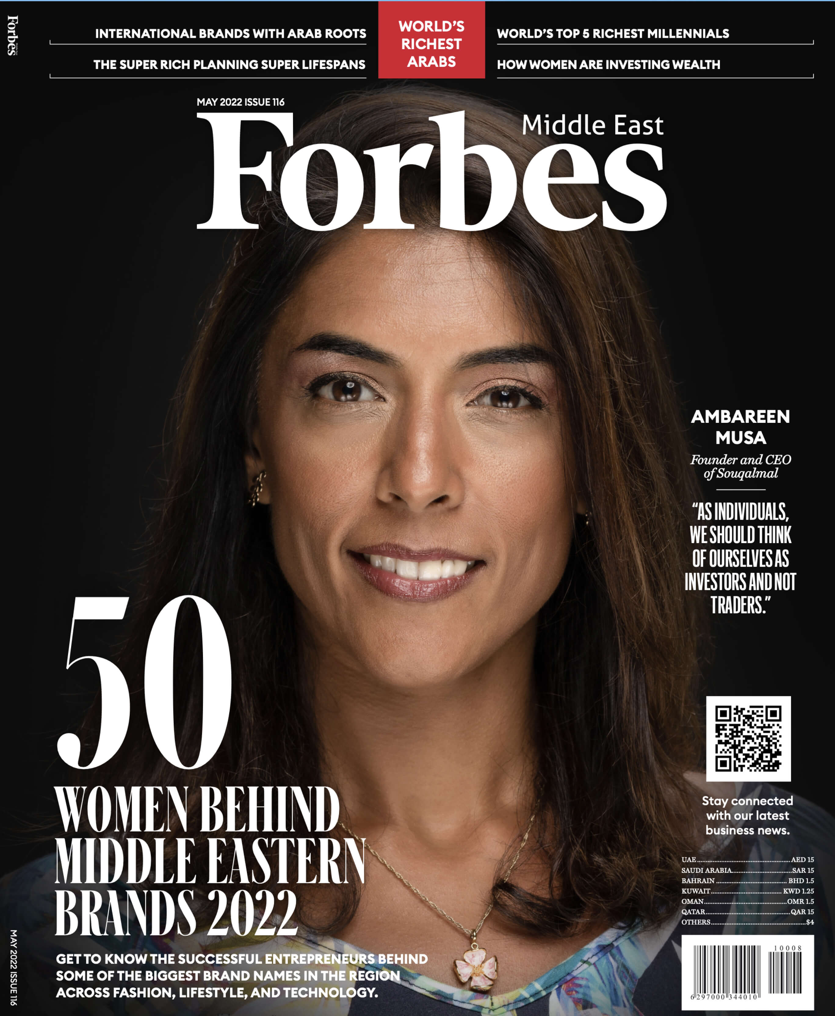 a global platform for a global business brand 
