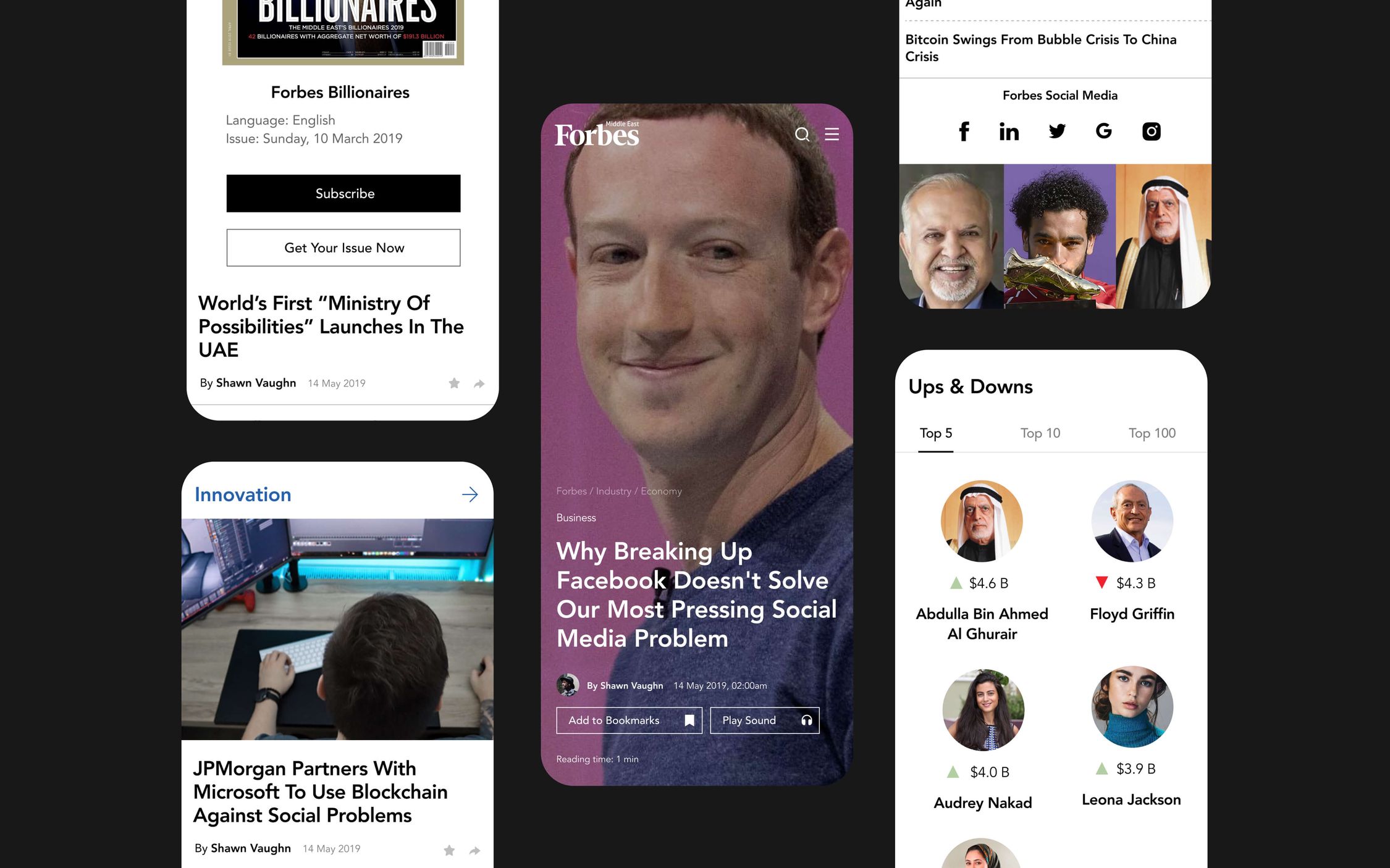 Forbes - Mobile Screens.jpg