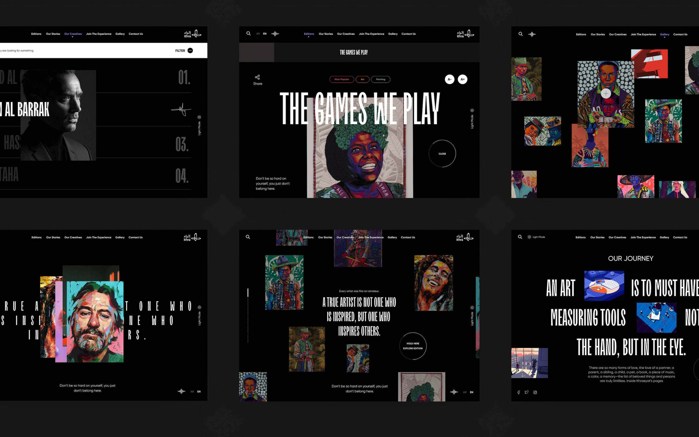 Ithraeyat - Website Screens.jpg