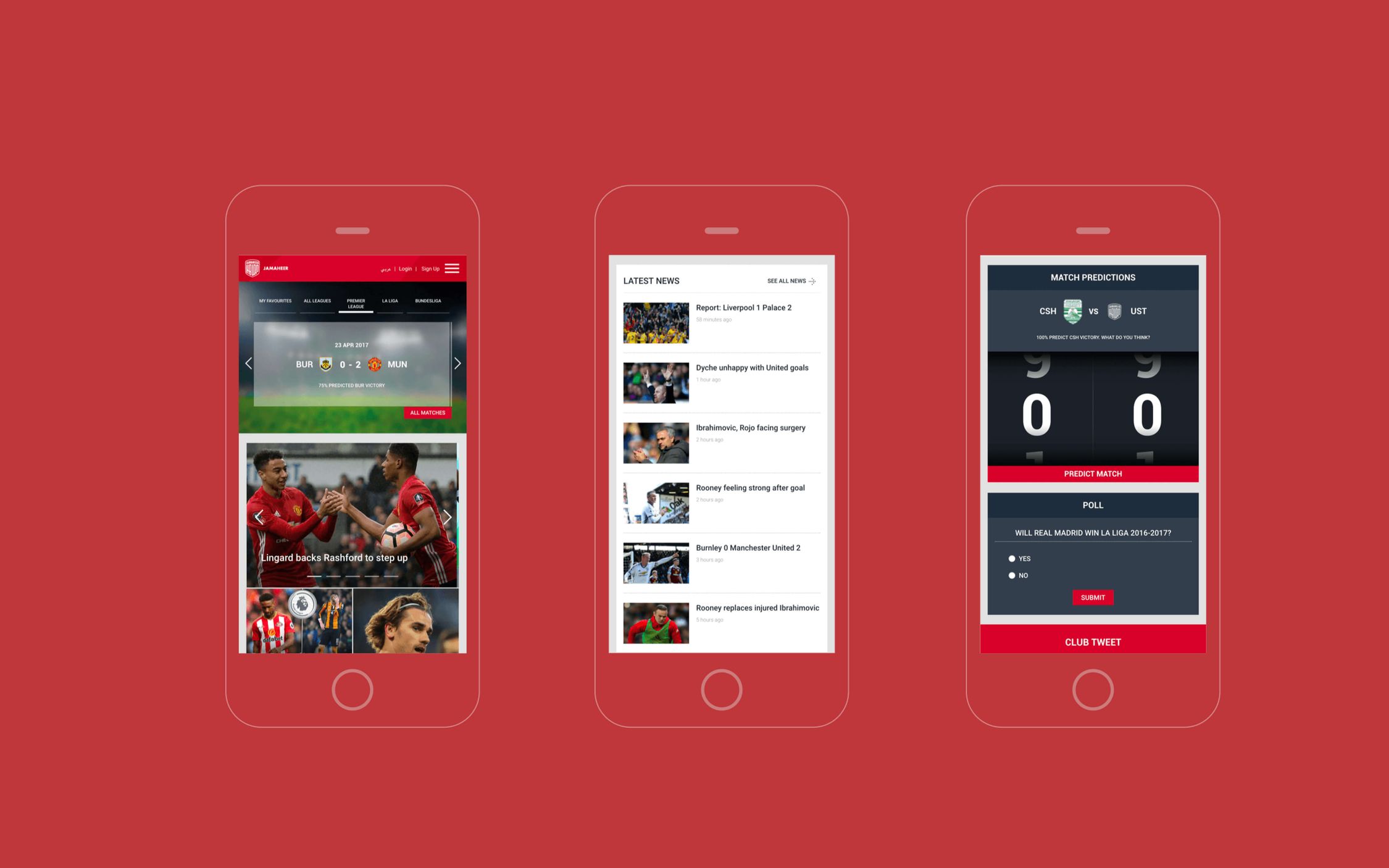 Jamaheer Mobile Screen.jpg