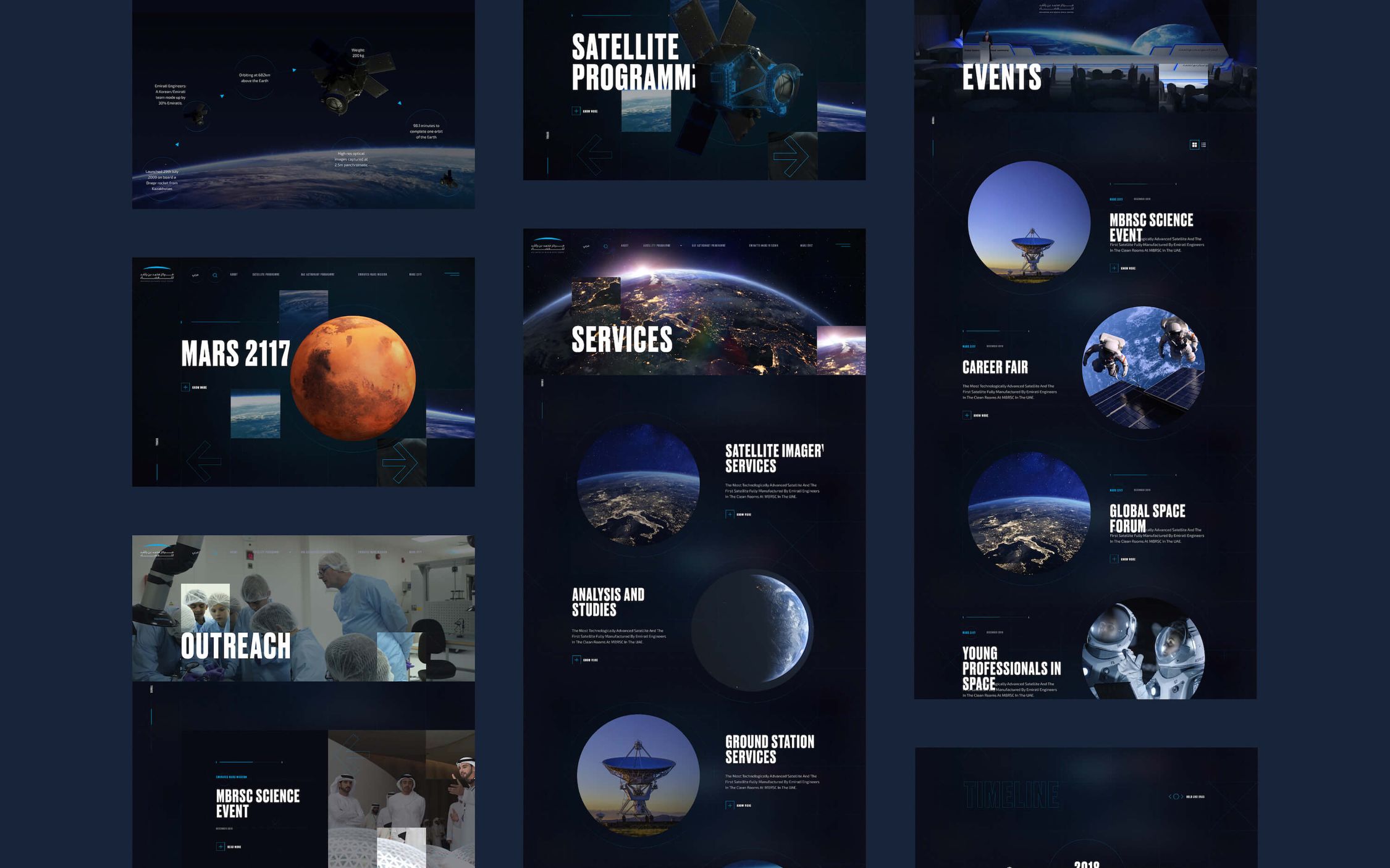 MBRSC - Website Screens (1).jpg